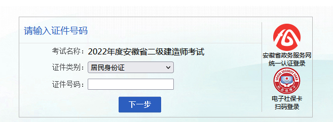 QQ图片20220315090903.png