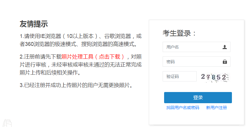 QQ图片20230320091612.png