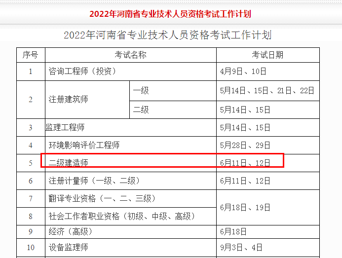 QQ图片20220322170623.png