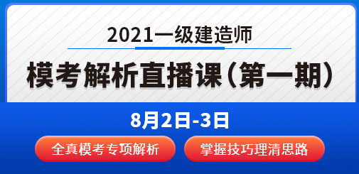 505-245一建模考解析.jpg