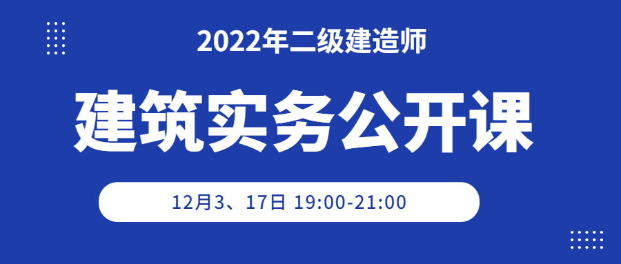 社会新闻热点话题融媒体公众号首图.jpg