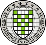 北京语言大学继续教育